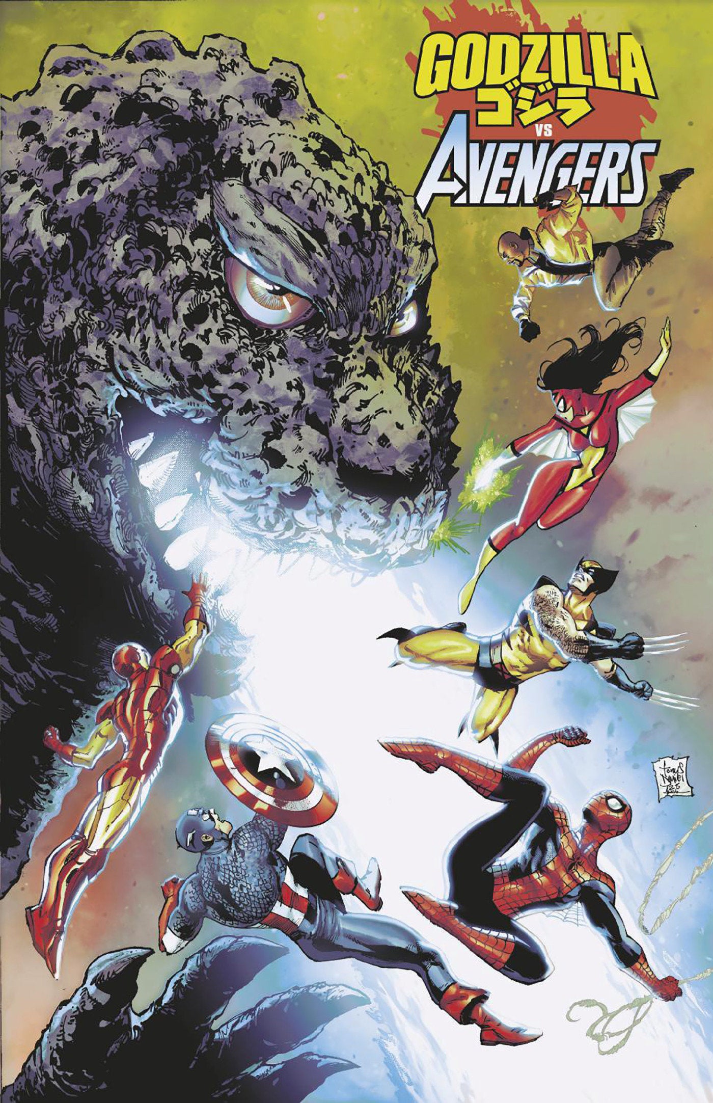 Godzilla vs. Avengers #1 Tony Daniel 1:25 Variant
