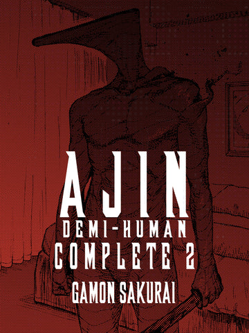 Adabana Volume 1