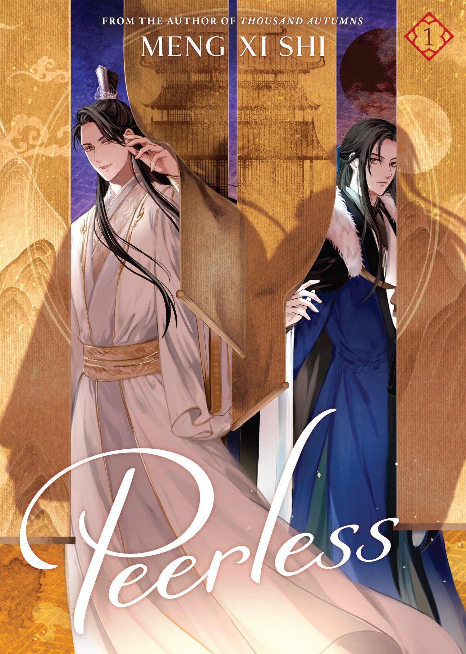 Peerless (Novel) Volume. 1