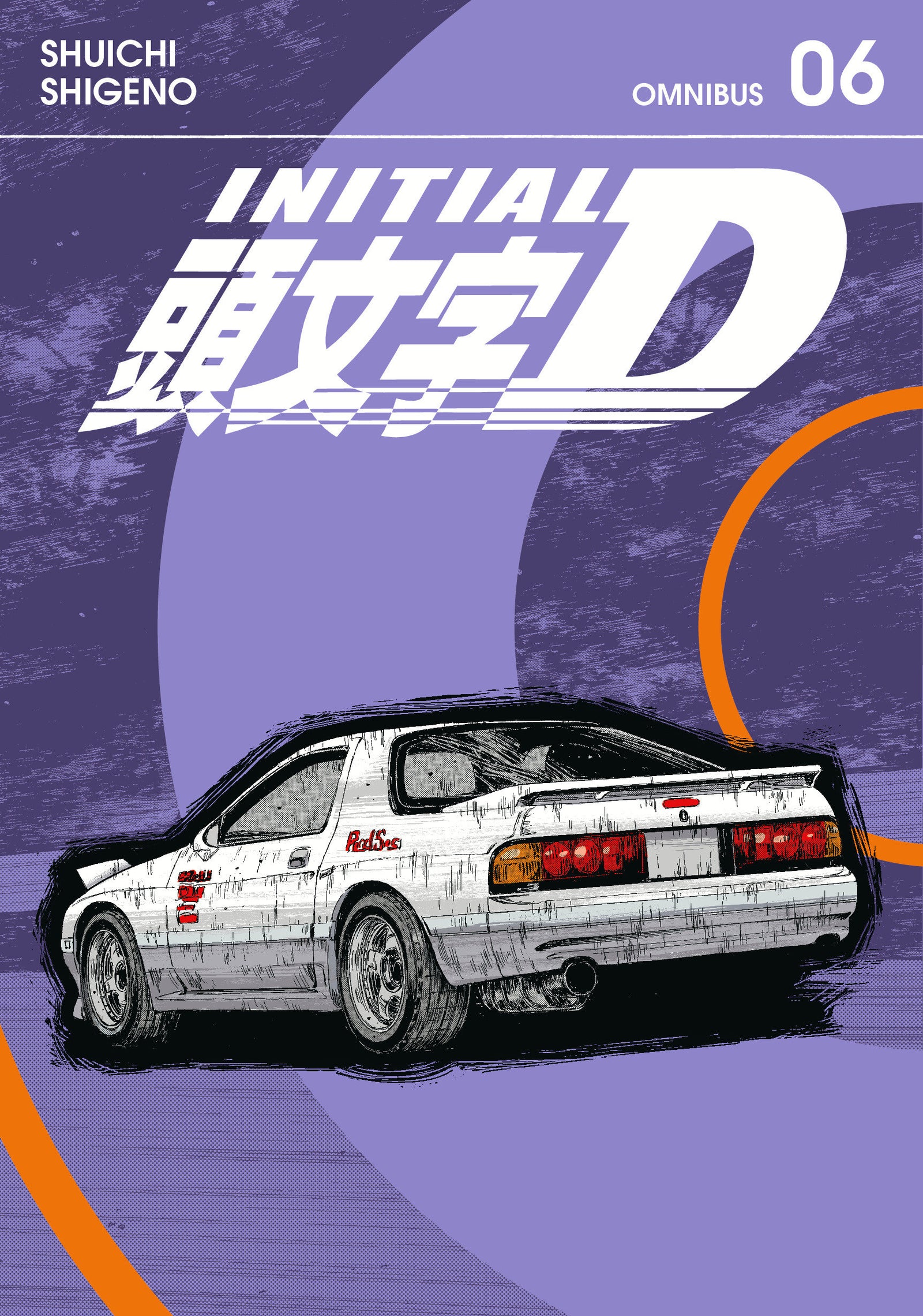 Initial D Omnibus 6 (Volume. 11-12)