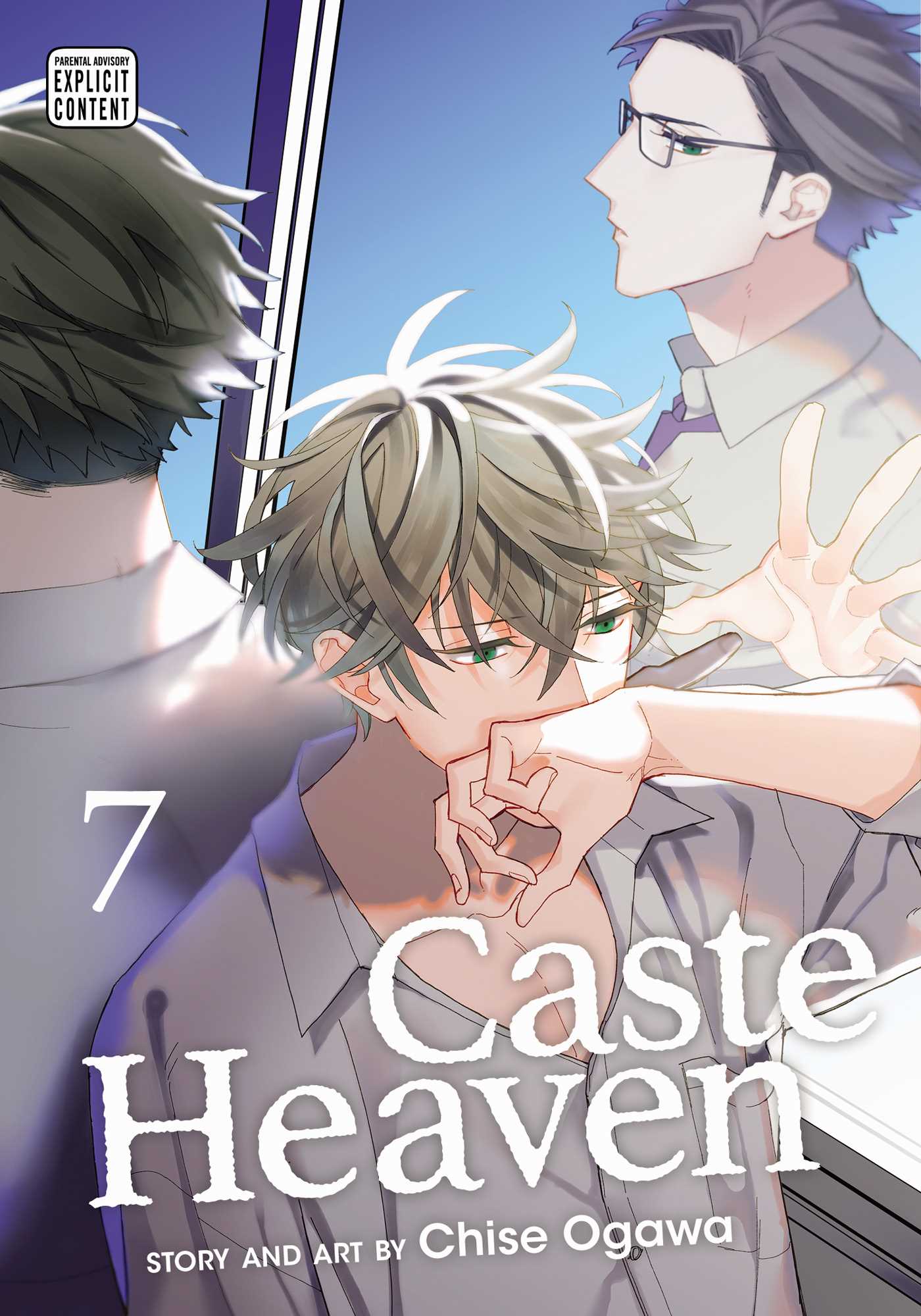 CASTE HEAVEN GN VOL 07
