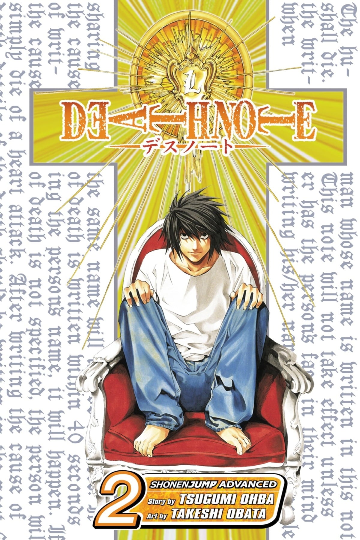DEATH NOTE GN VOL 02