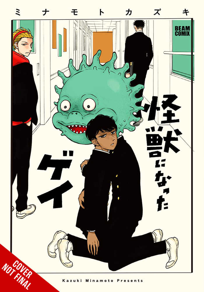 Gay Who Turned Kaiju Graphic Novel