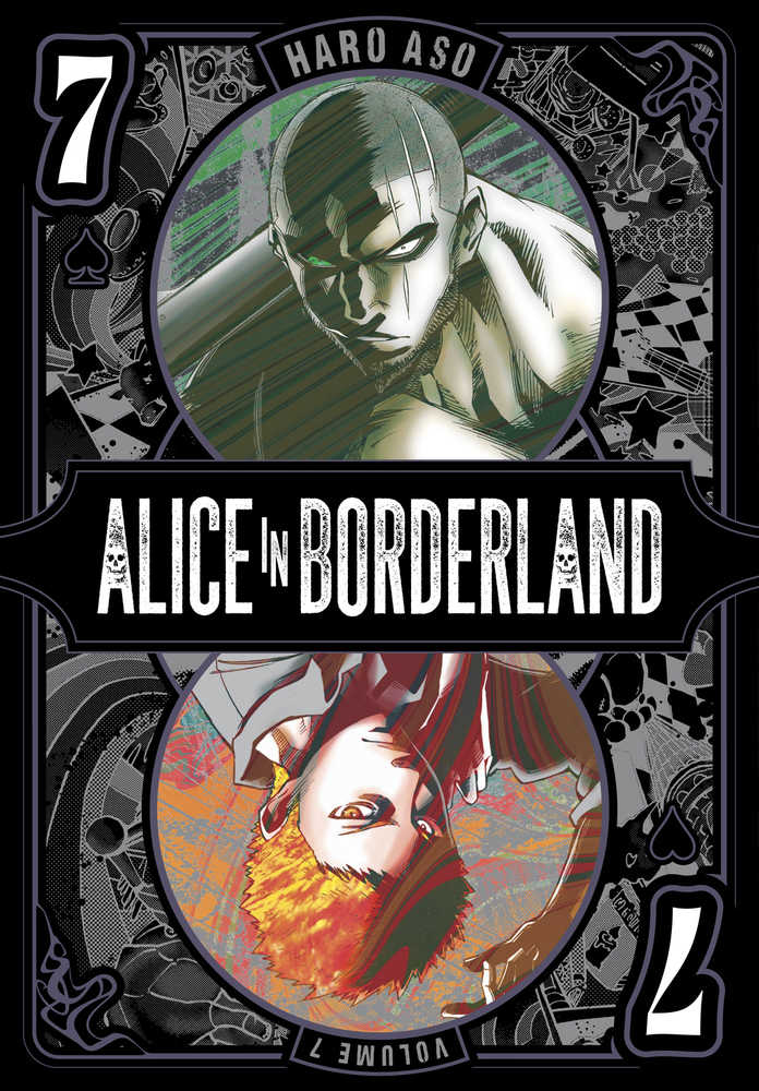 ALICE IN BORDERLAND GN VOL 07