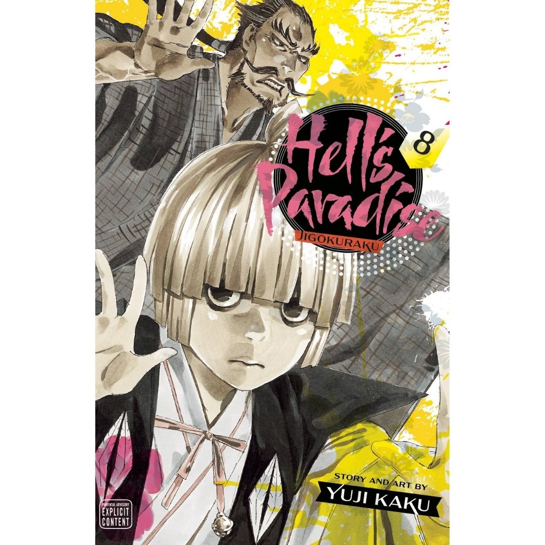HELLS PARADISE JIGOKURAKU GN VOL 08
