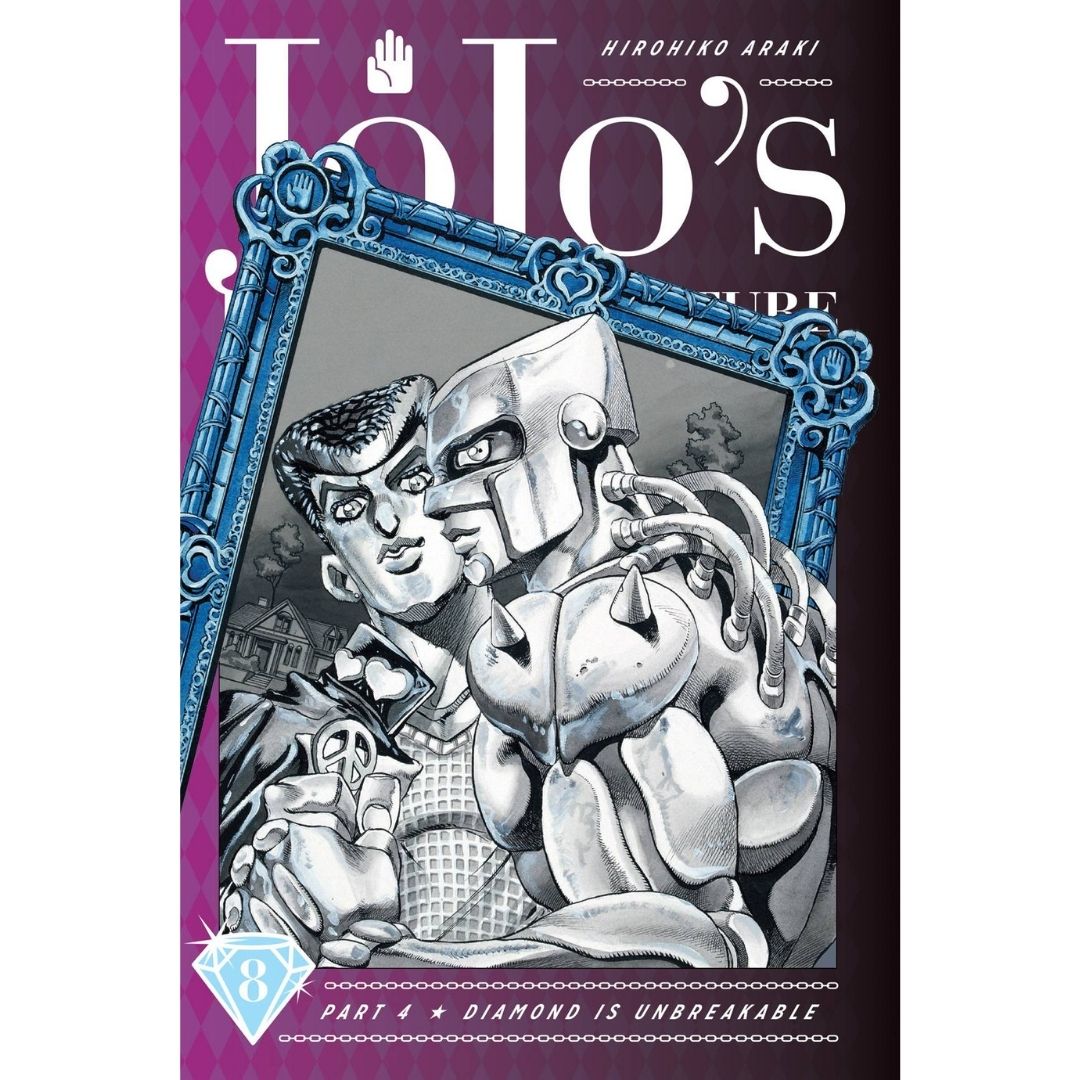 JOJOS BIZARRE ADV 4 DIAMOND IS UNBREAKABLE HC VOL 08