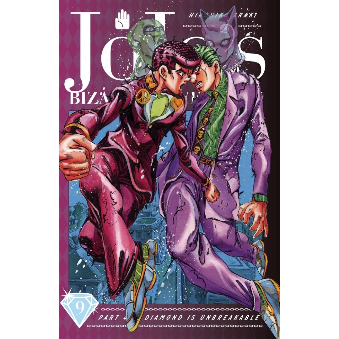 JOJOS BIZARRE ADV 4 DIAMOND IS UNBREAKABLE HC VOL 09