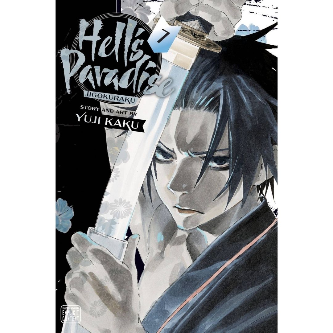HELLS PARADISE JIGOKURAKU GN VOL 07