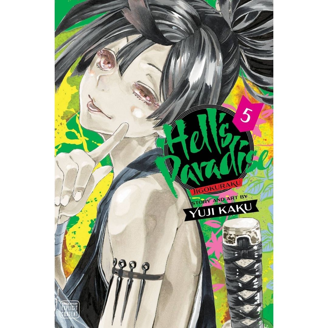 HELLS PARADISE JIGOKURAKU GN VOL 05