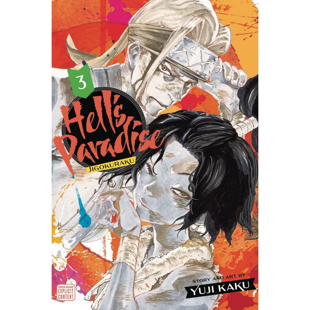HELLS PARADISE JIGOKURAKU GN VOL 03