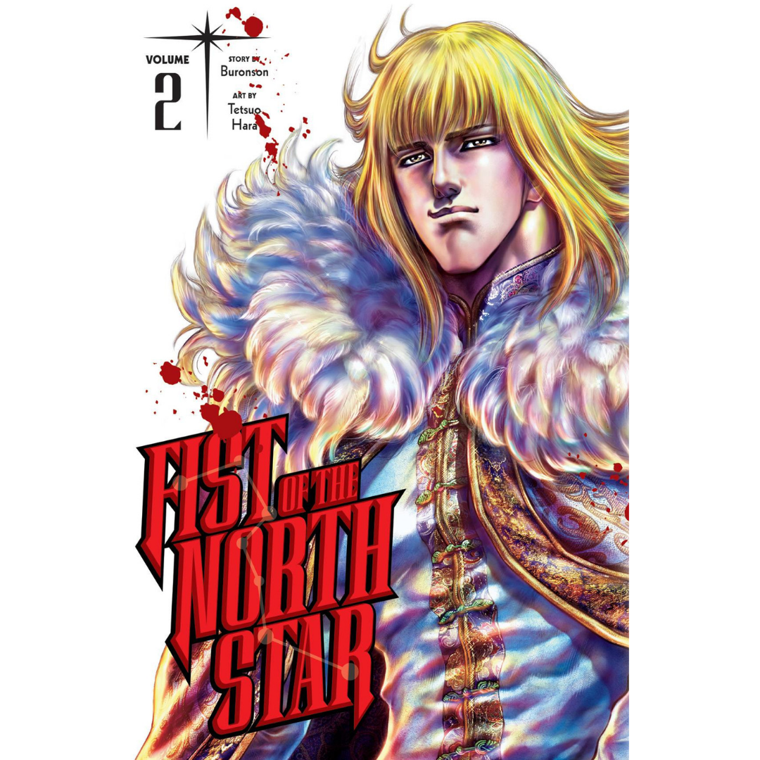 FIST OF THE NORTH STAR HC VOL 02