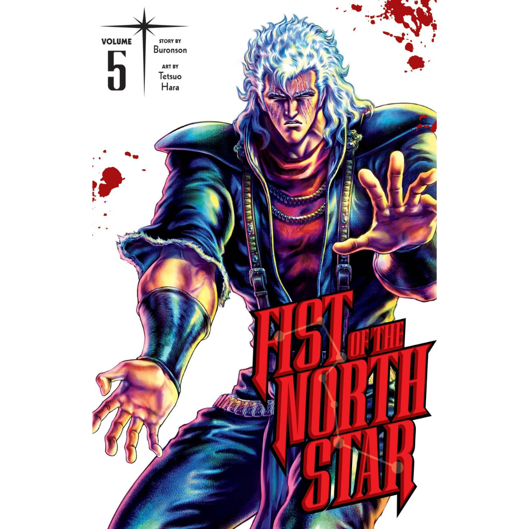 FIST OF THE NORTH STAR HC VOL 05