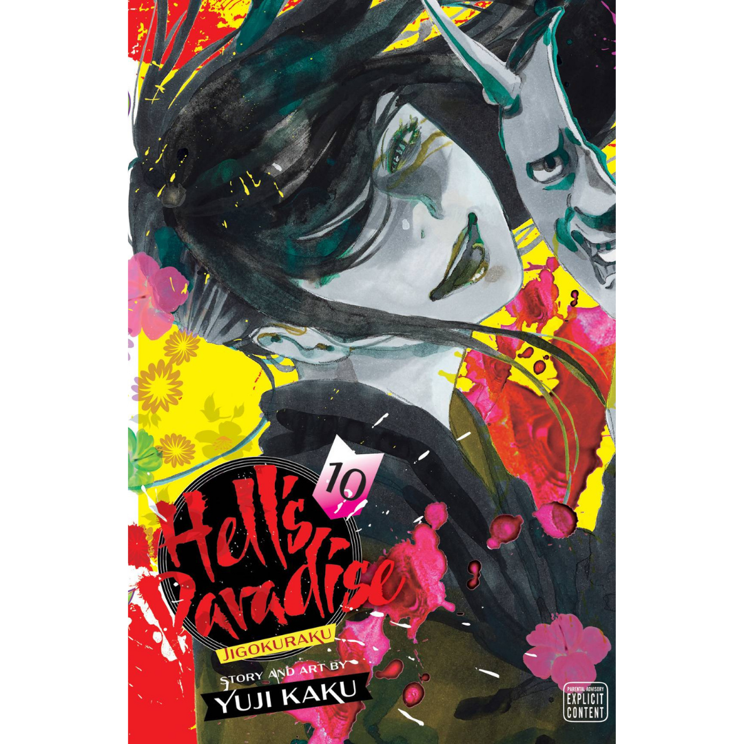 HELLS PARADISE JIGOKURAKU GN VOL 10