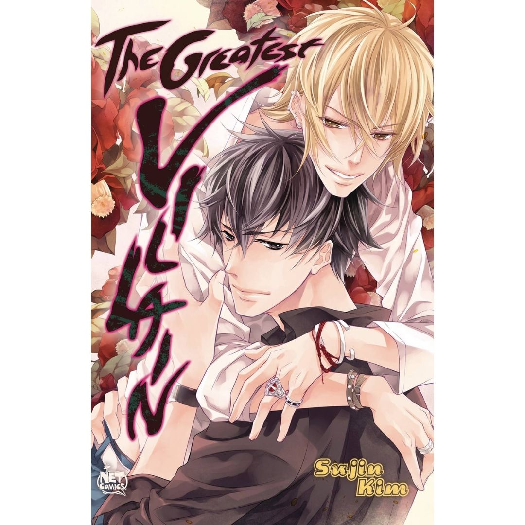 GREATEST VILLAIN GN VOL 01