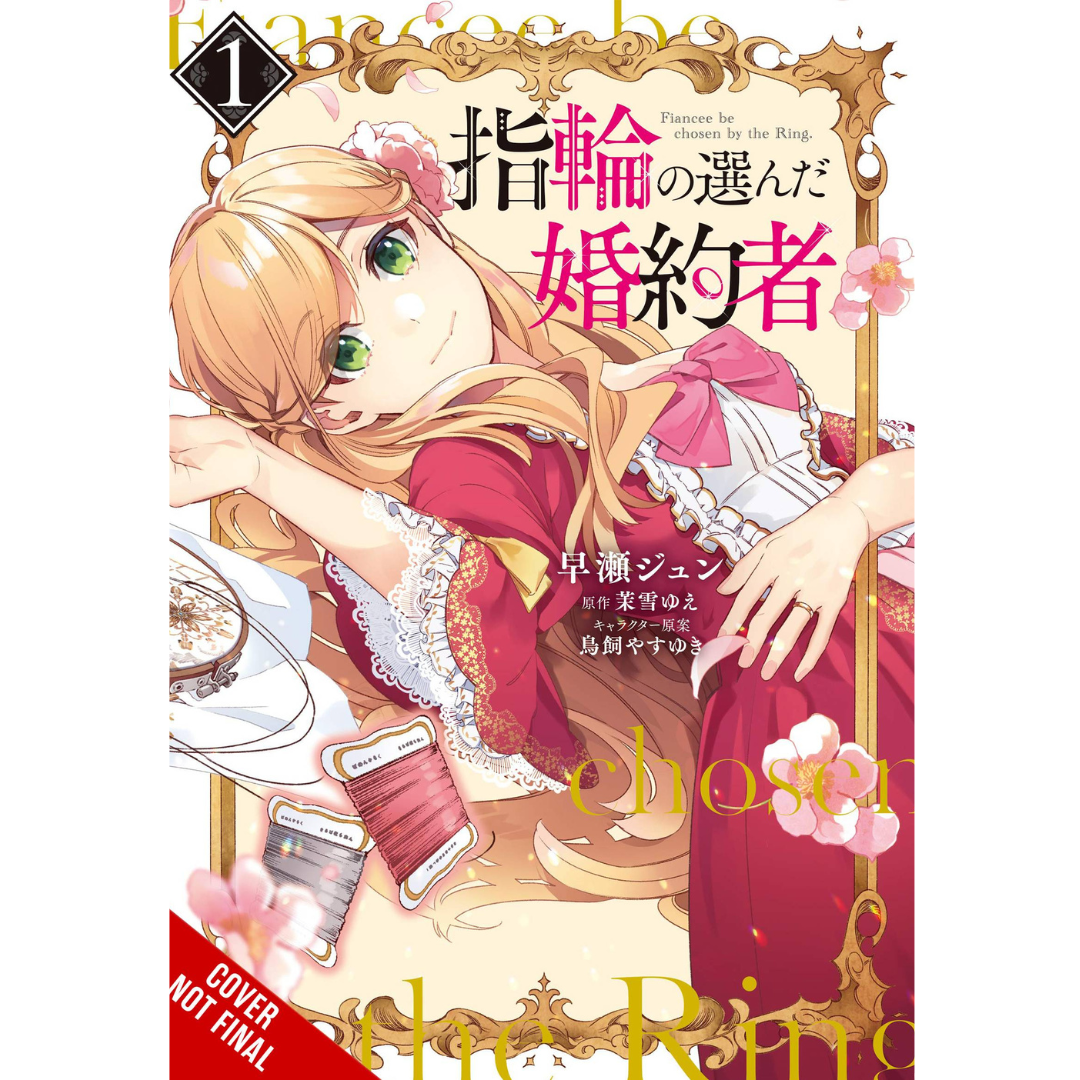 FIANCEE CHOSEN BY RING GN VOL 01
