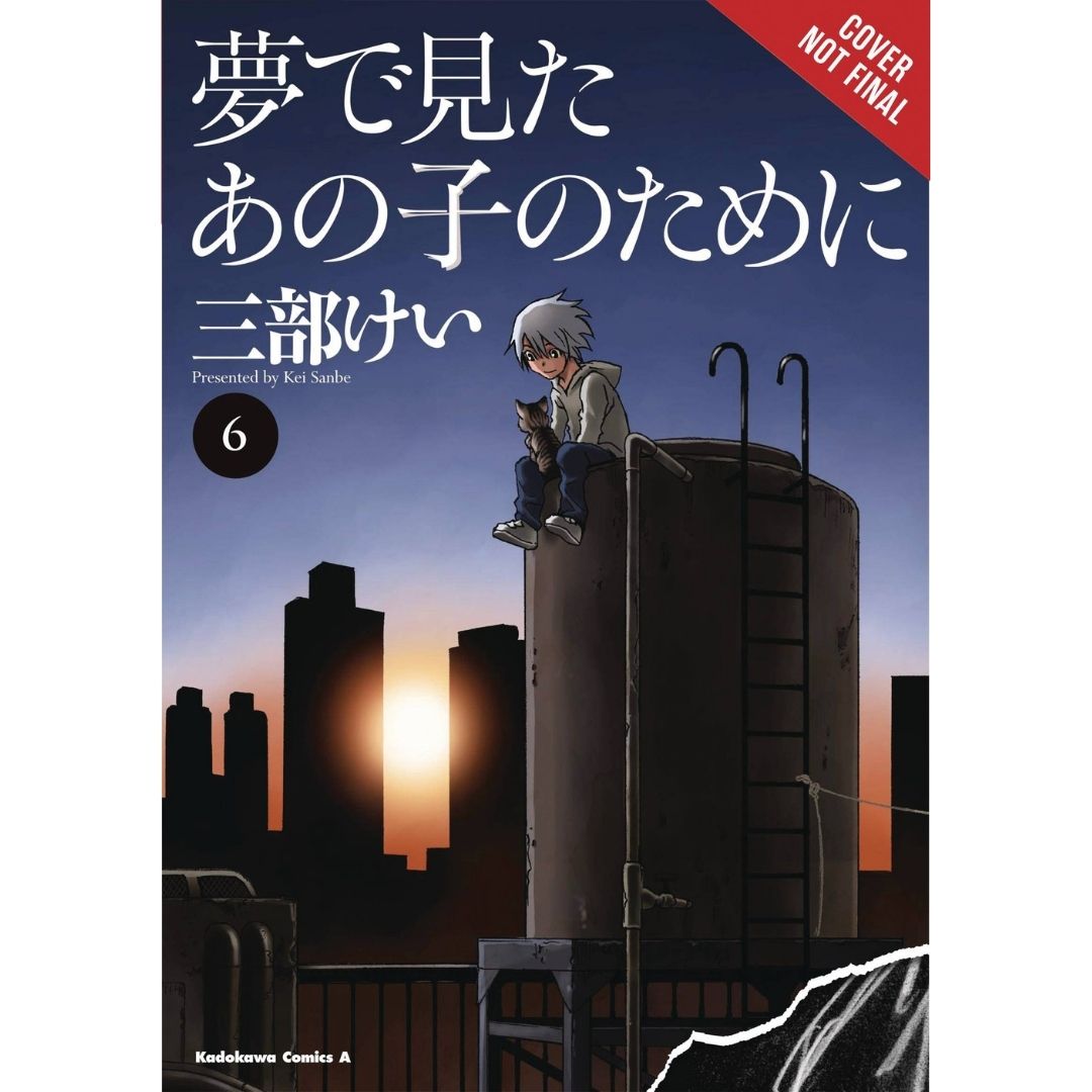 FOR THE KID I SAW IN MY DREAMS HC VOL 06