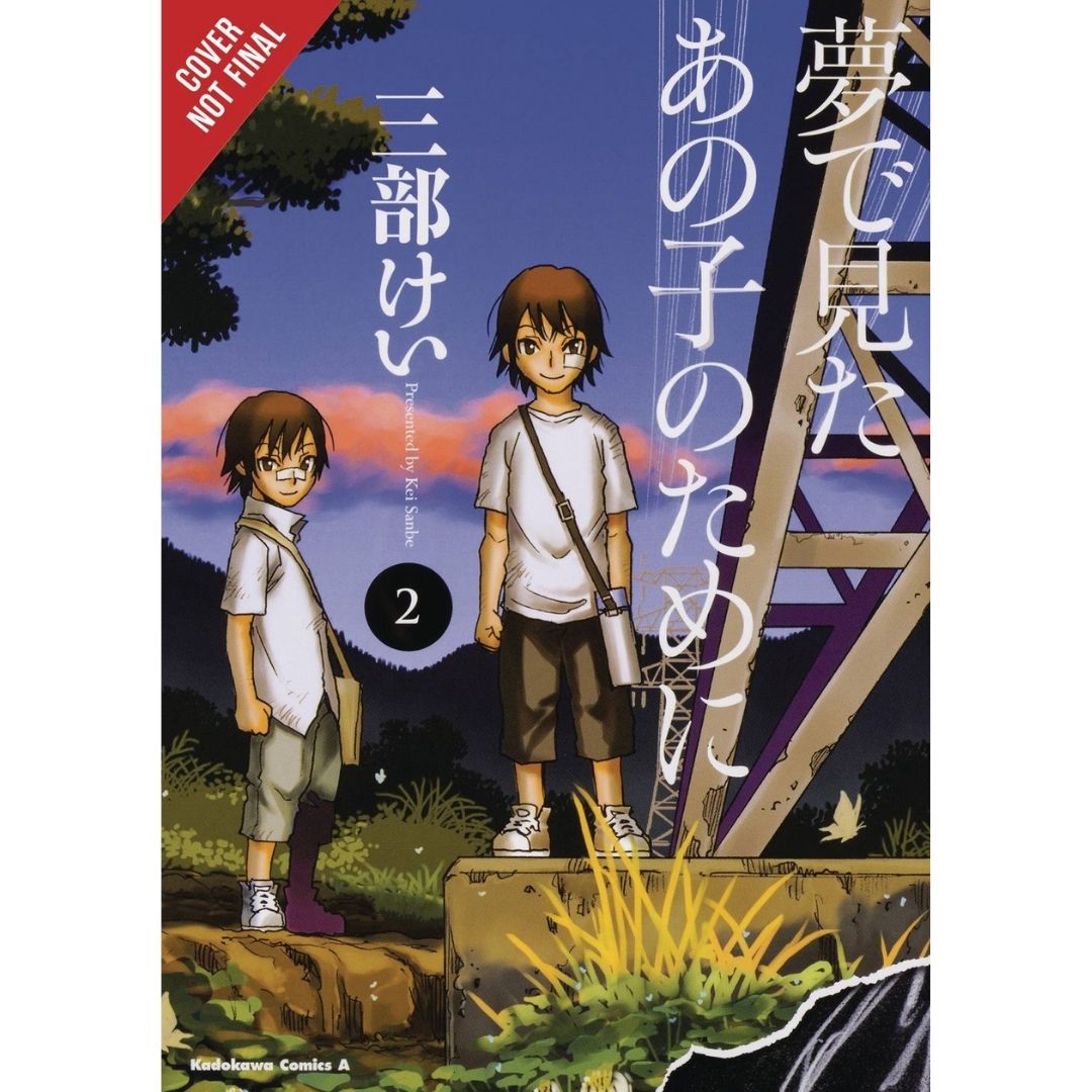 FOR THE KID I SAW IN MY DREAMS HC VOL 02