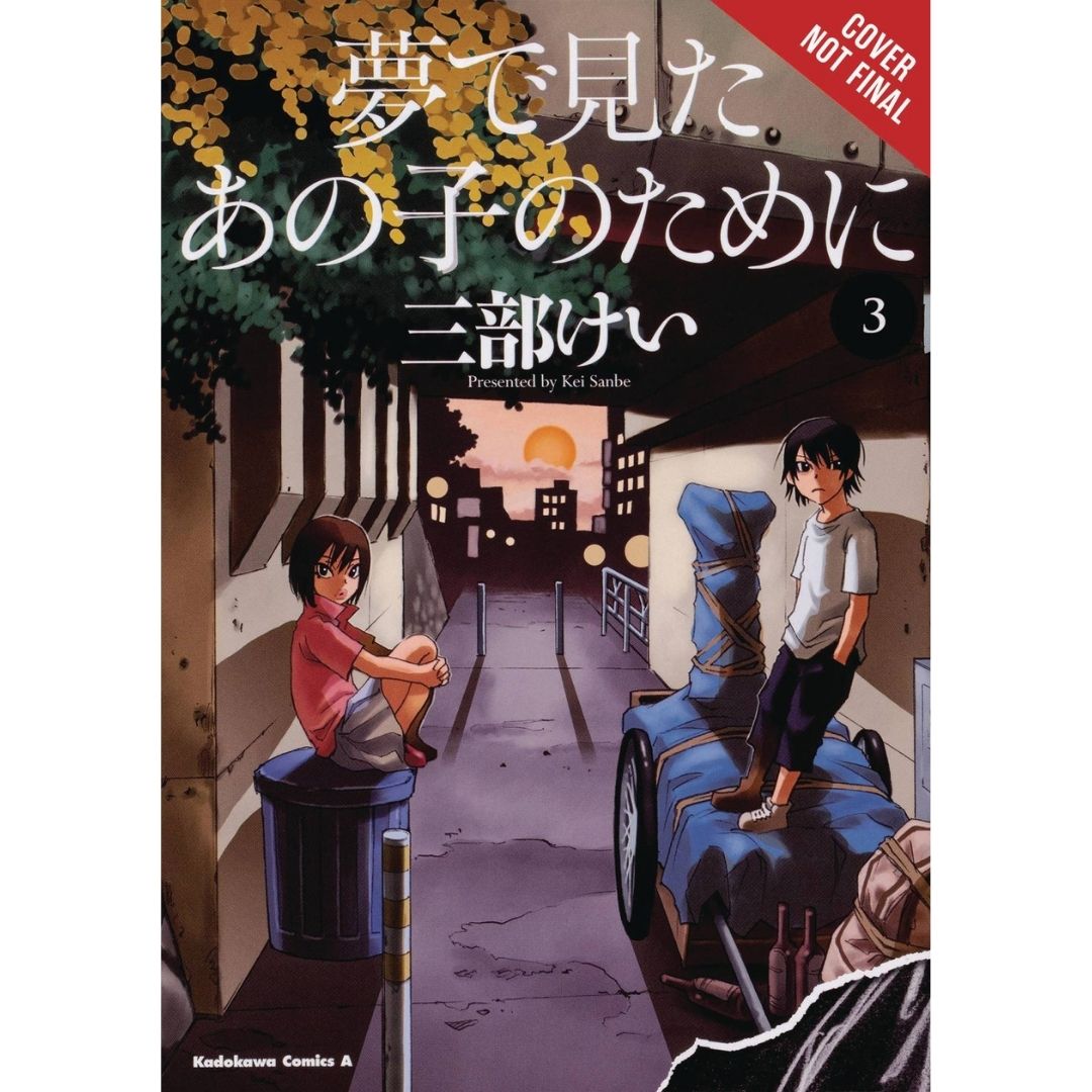 FOR THE KID I SAW IN MY DREAMS HC VOL 03