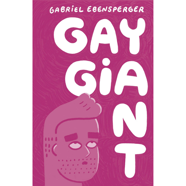 GAY GIANT A MEMOIR GN
