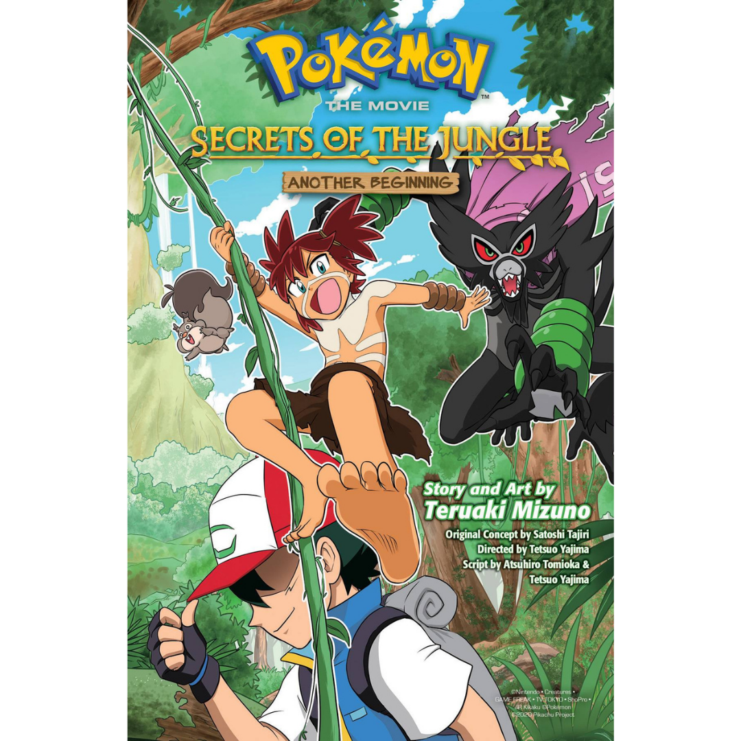 POKEMON MOVIE SECRETS JUNGLE ANOTHER BEGINNING GN