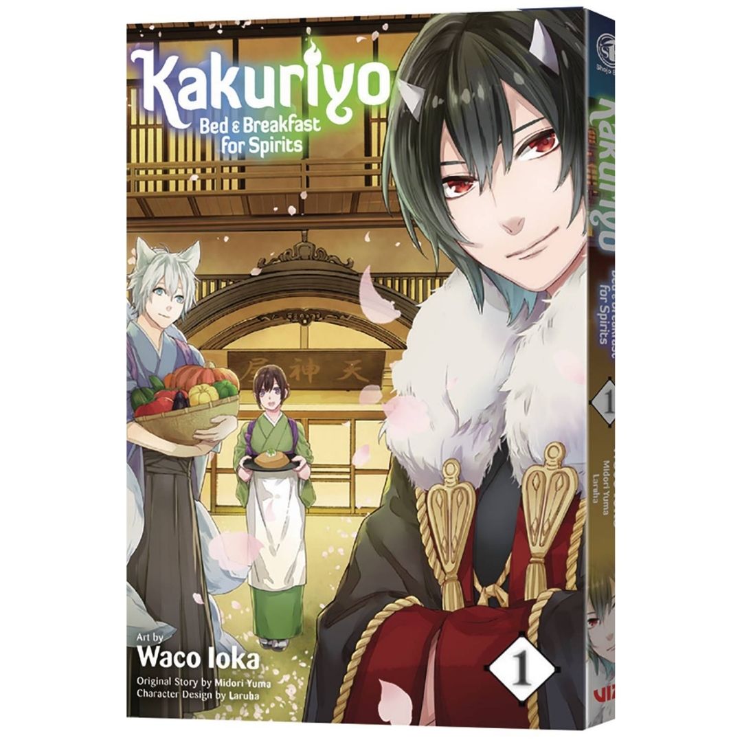 KAKURIYO BED & BREAKFAST FOR SPIRITS GN VOL 1