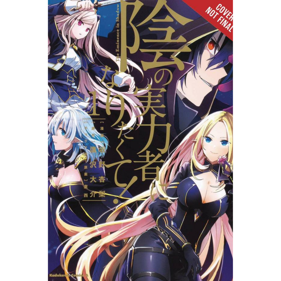 EMINENCE IN SHADOW GN VOL 01