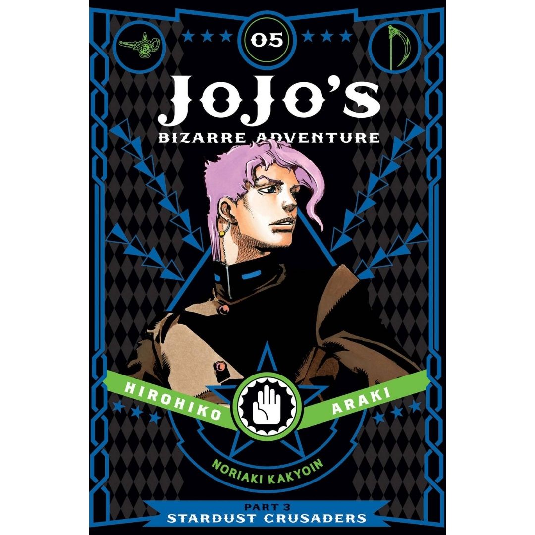 JOJOS BIZARRE ADV 3 STARDUST CRUSADERS HC VOL 05