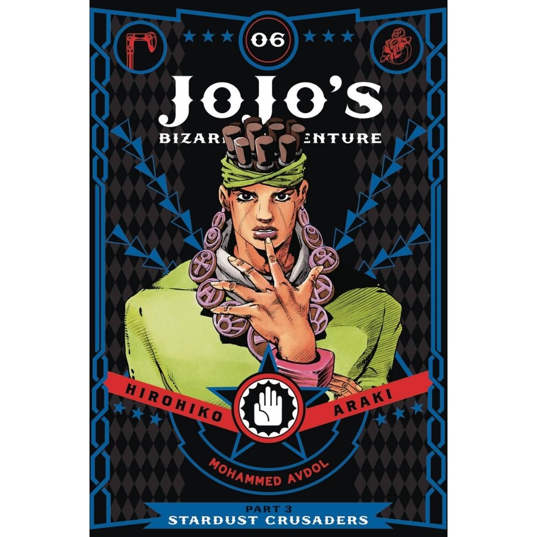 JOJOS BIZARRE ADV 3 STARDUST CRUSADERS HC VOL 06
