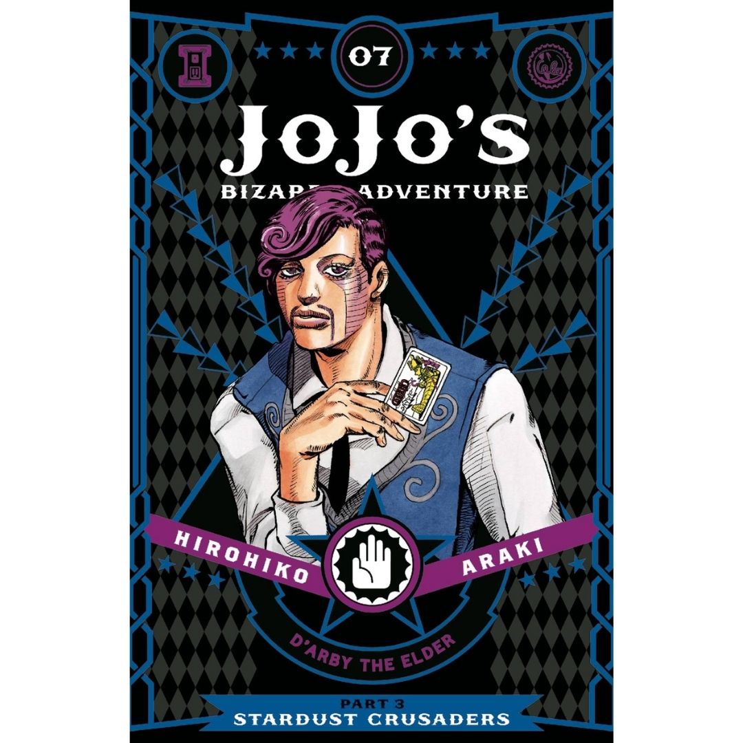 JOJOS BIZARRE ADV 3 STARDUST CRUSADERS HC VOL 07