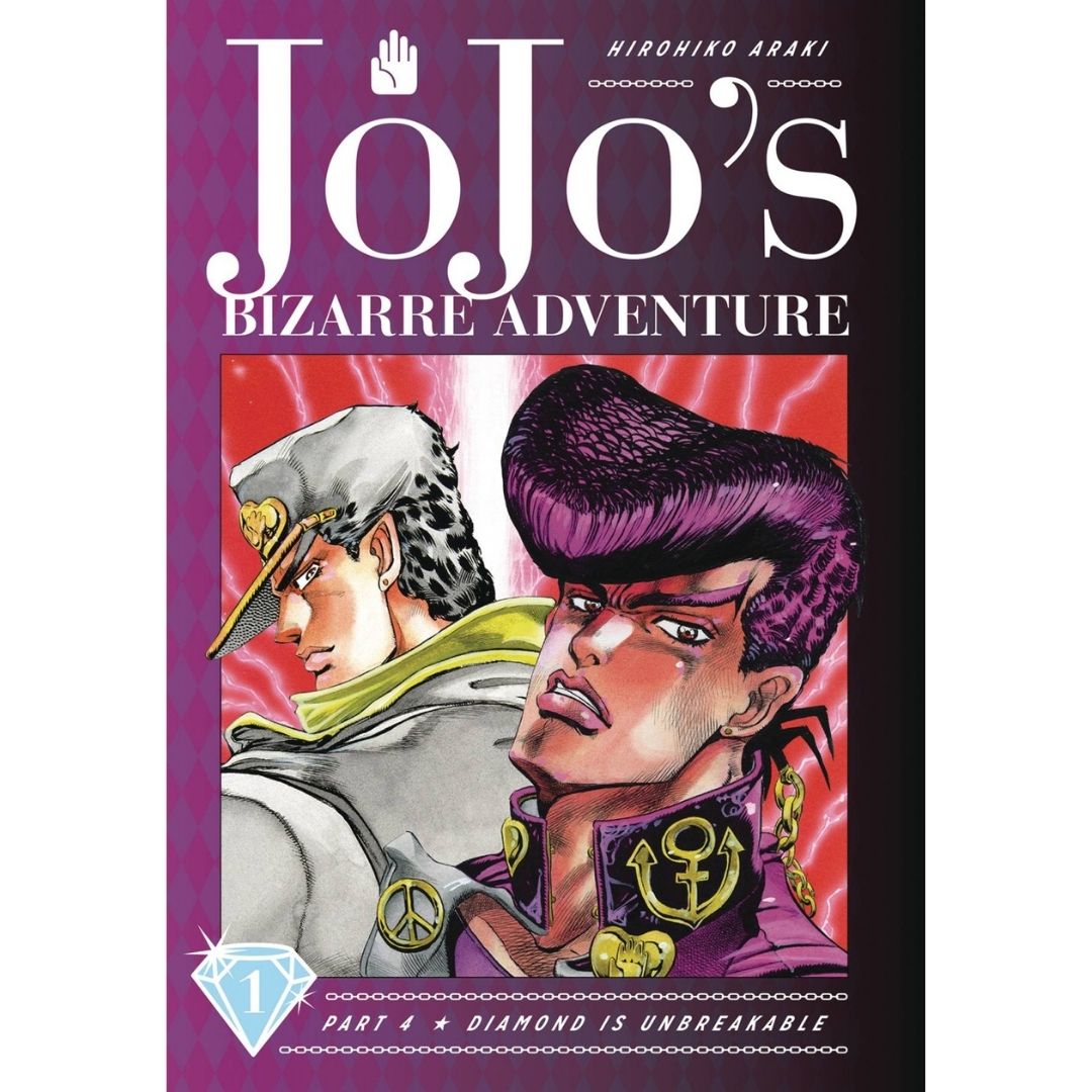 JOJOS BIZARRE ADV 4 DIAMOND IS UNBREAKABLE HC VOL 01
