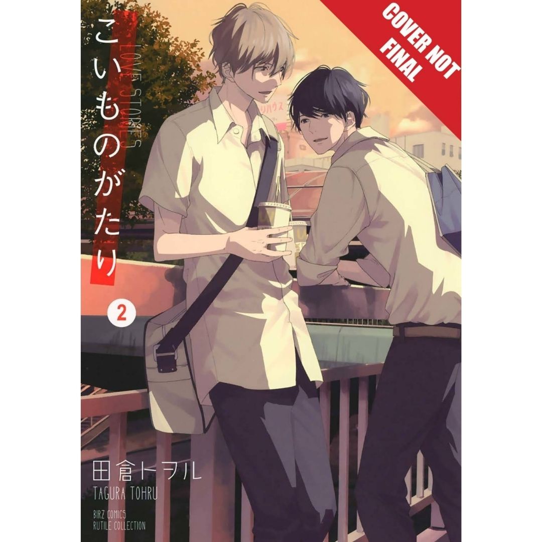 KOIMONOGATARI LOVE STORIES GN VOL 02