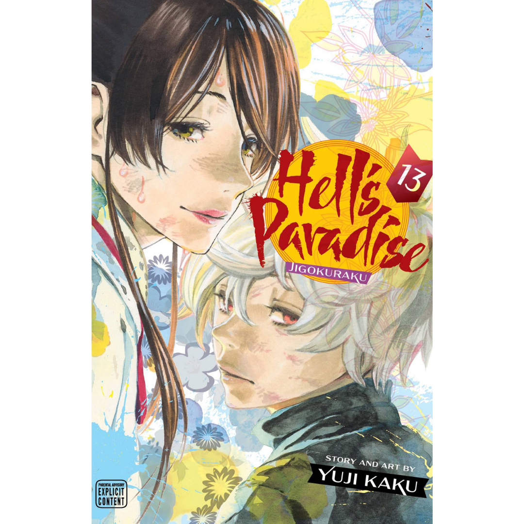 HELLS PARADISE JIGOKURAKU GN VOL 13