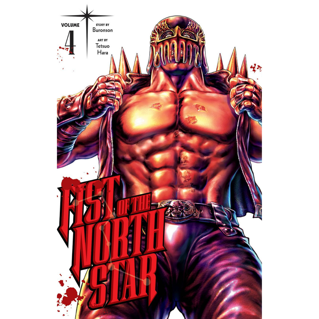 FIST OF THE NORTH STAR HC VOL 04