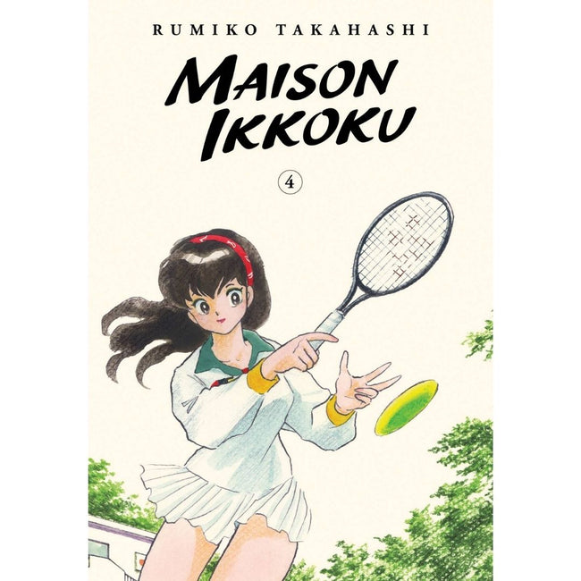 MAISON IKKOKU COLLECTORS EDITION TP VOL 04