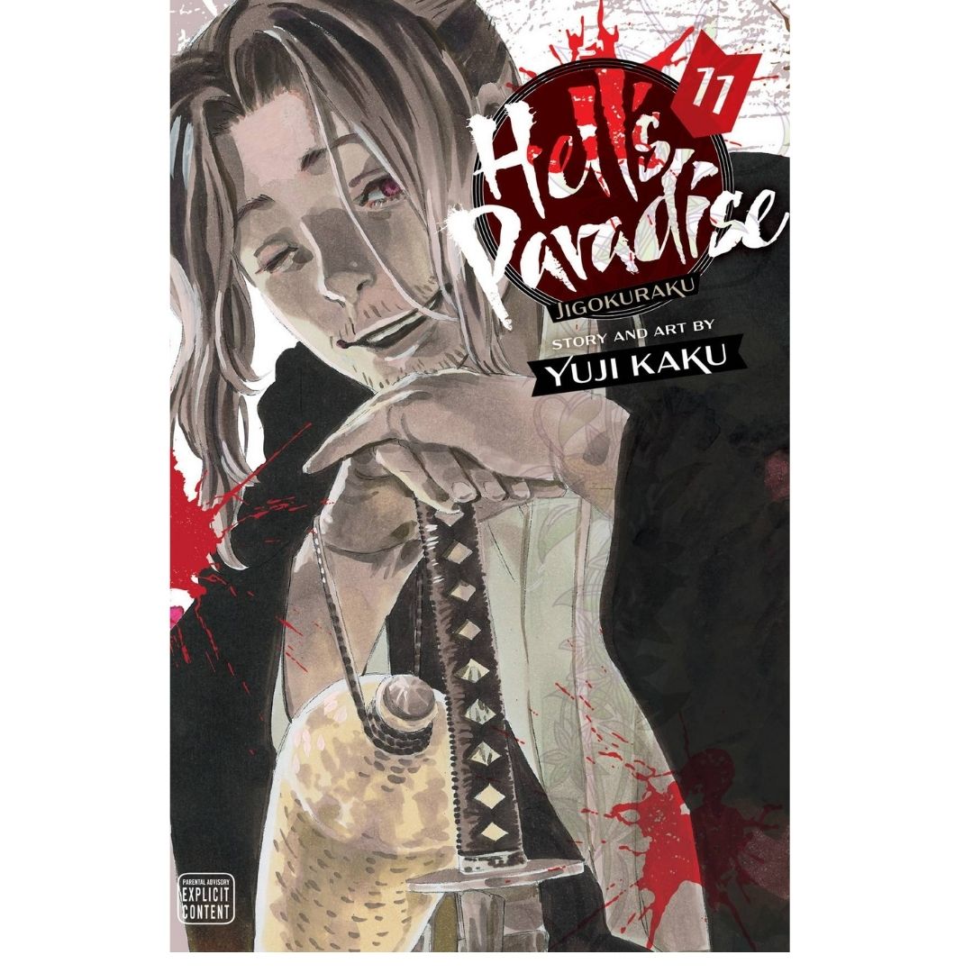 HELLS PARADISE JIGOKURAKU GN VOL 11