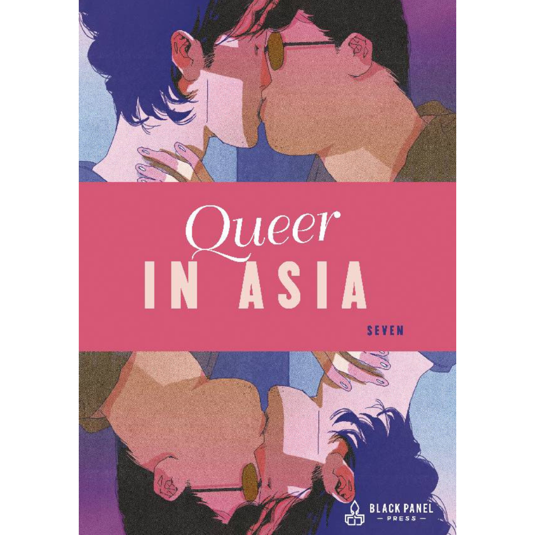 QUEER IN ASIA GN