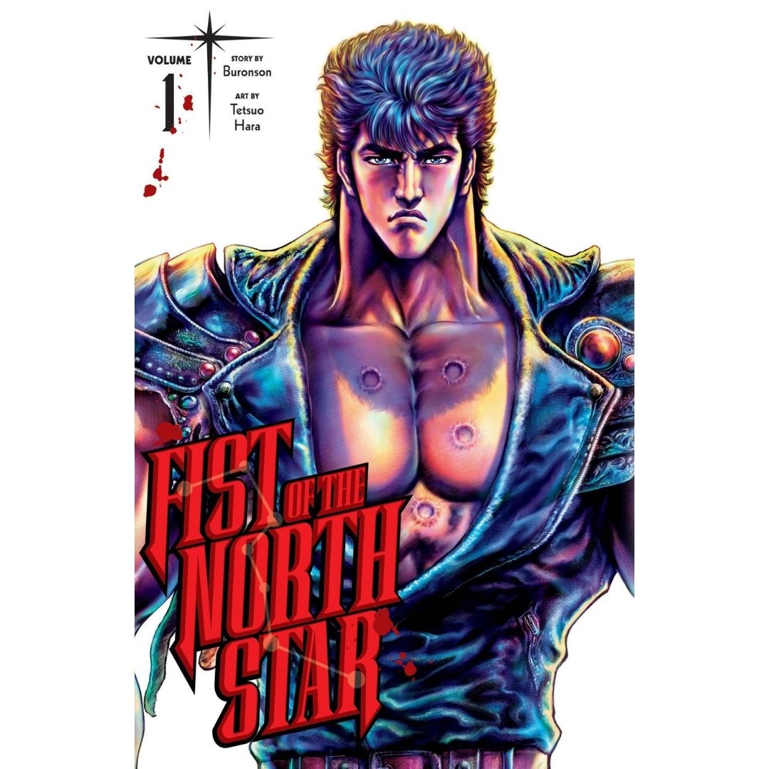 FIST OF THE NORTH STAR HC VOL 01