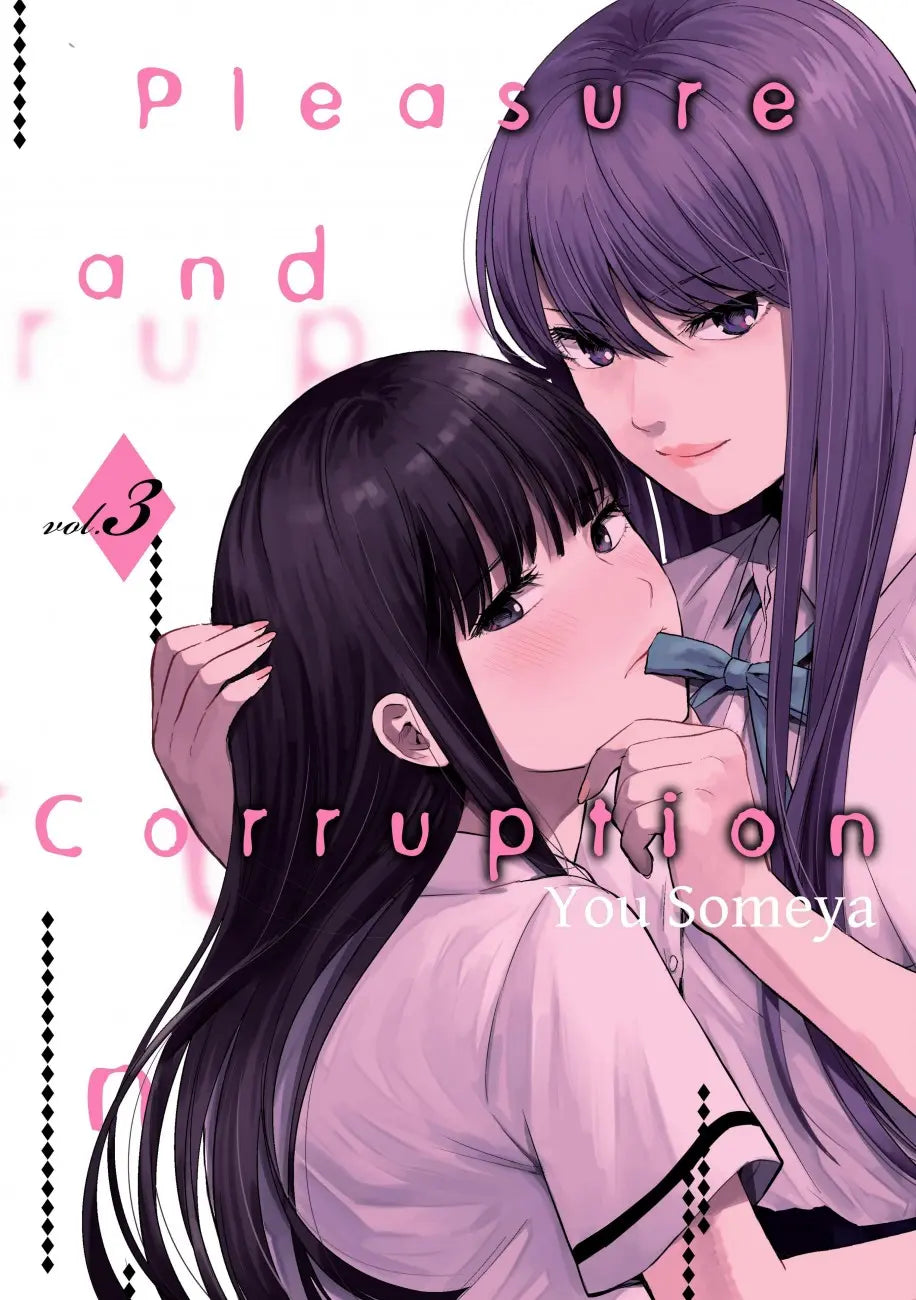 PLEASURE & CORRUPTION GN VOL 03