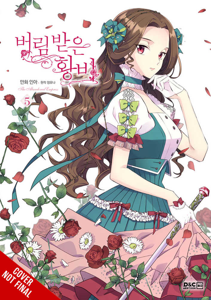 Abandoned Empress Graphic Novel Volume 05 (Mature)