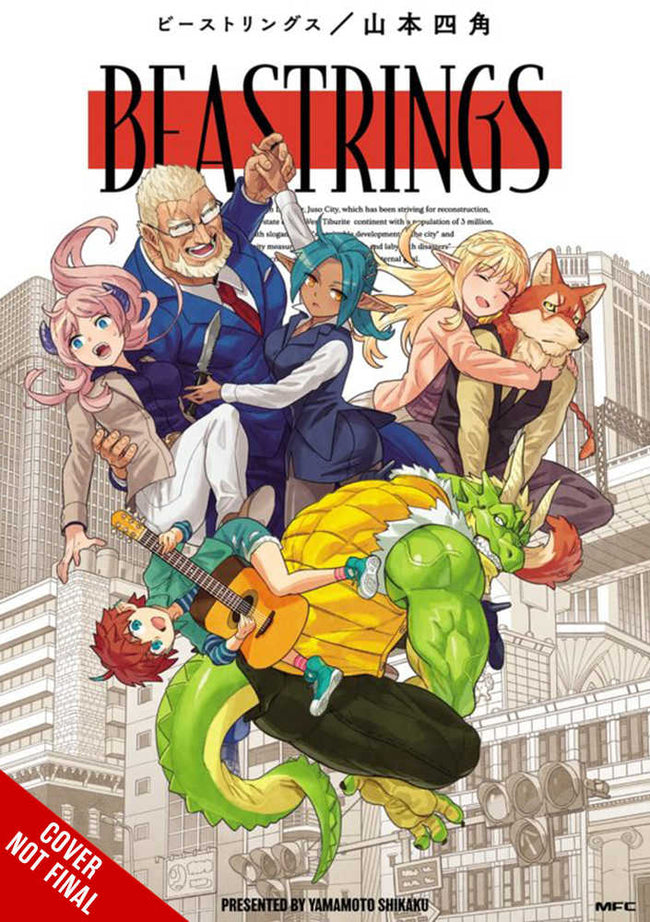 Beast Rings Graphic Novel Volume 01 (Mature)