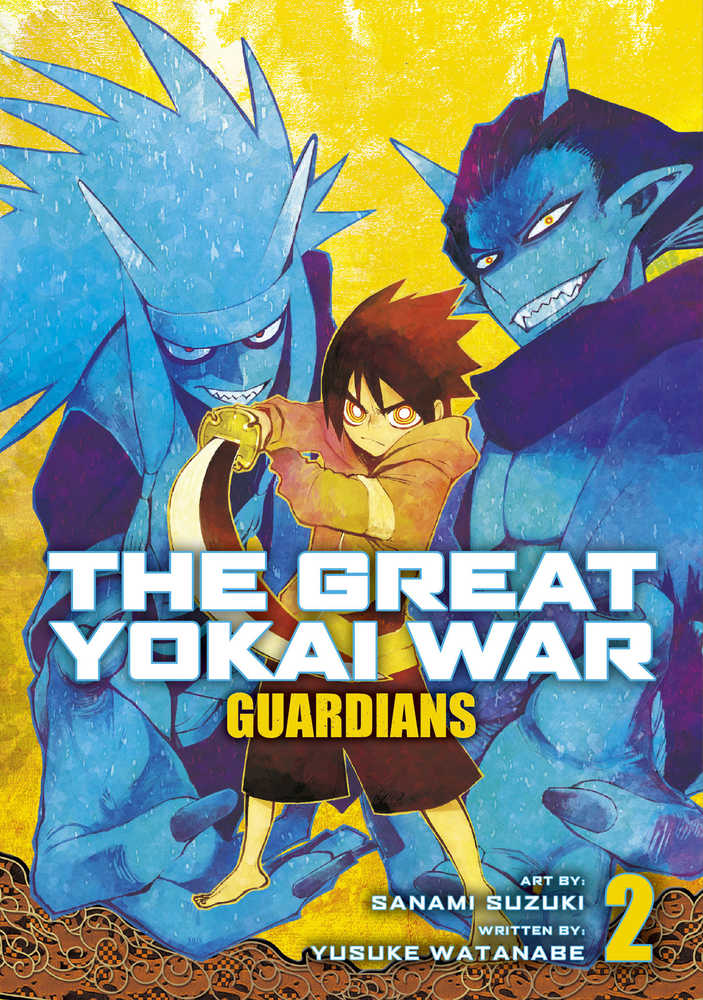 Great Yokai War Guardians Graphic Novel Volume 02 (Mature)