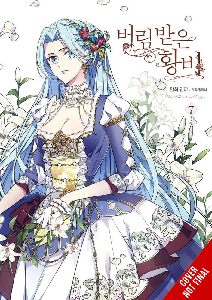 Abandoned Empress Graphic Novel Volume 07 (Mature)