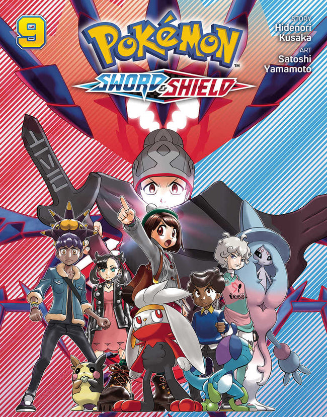 Pokemon Sword & Shield Graphic Novel Volume 09