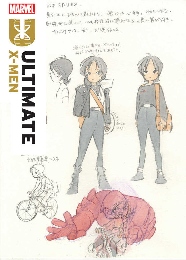 Ultimate X-Men #2 Peach Momoko 1:10 Design Variant