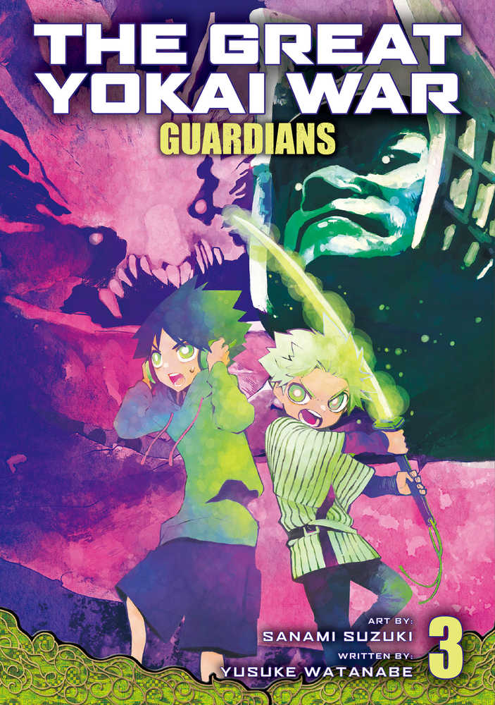 Great Yokai War Guardians Graphic Novel Volume 03 (Mature)