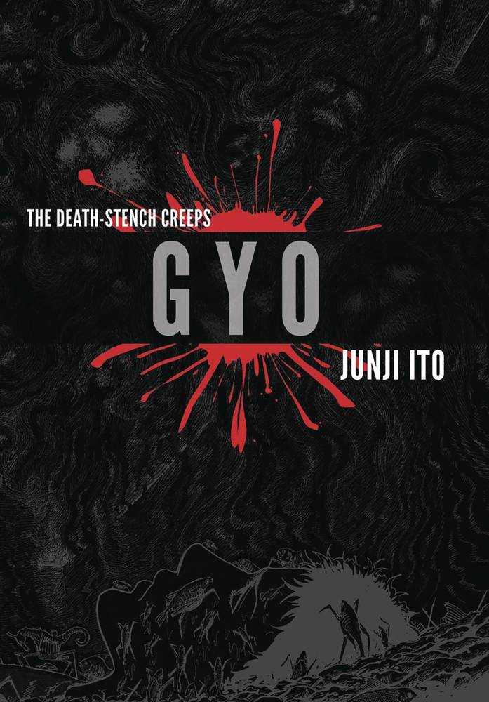 Gyo 2in1 Deluxe Edition Hardcover Junji Ito New Printing (Mature)