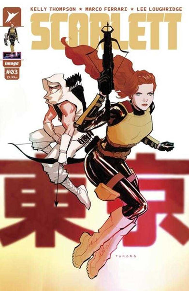 Scarlett #3 (Of 5) Cover B Marcio Takara Variant