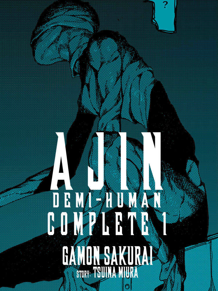 AJIN DEMI HUMAN COMPLETE GN VOL 01