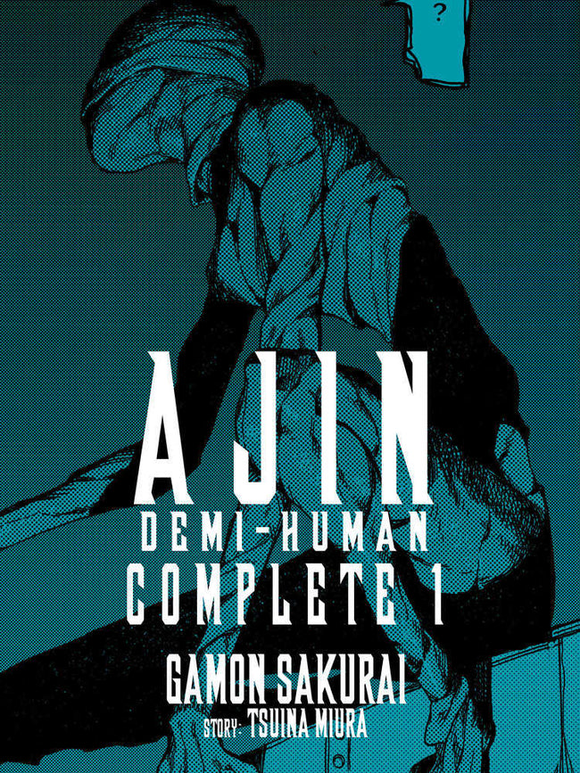 AJIN DEMI HUMAN COMPLETE GN VOL 01