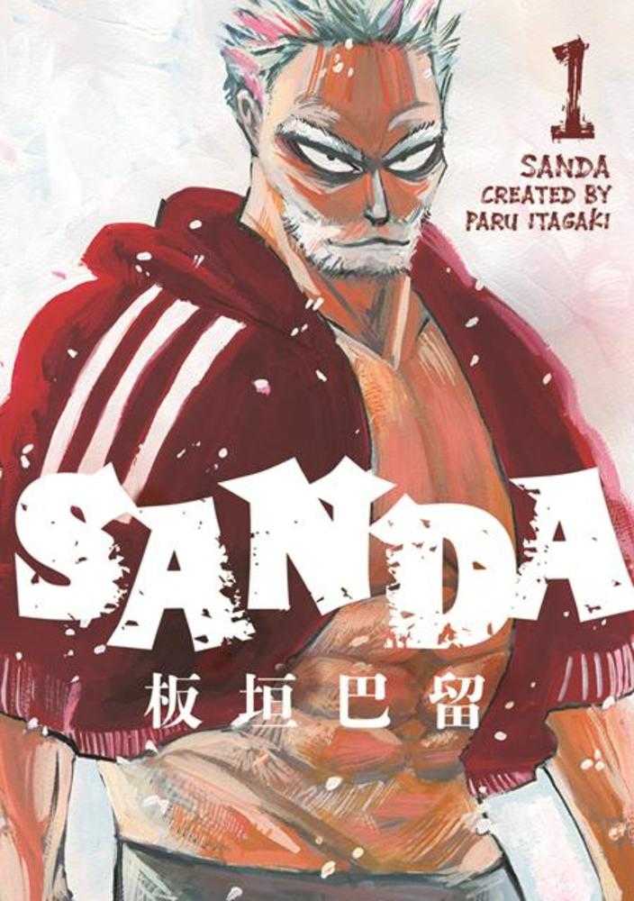 Sanda Graphic Novel Volume 01 (Mature)